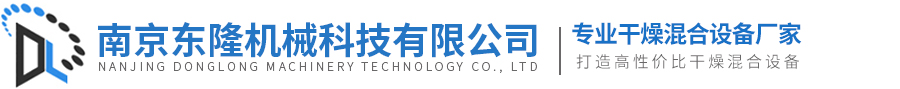 FZG低溫真空干燥箱-低溫真空干燥箱/真空烘箱-南京東隆機(jī)械科技有限公司-南京東隆機(jī)械科技有限公司